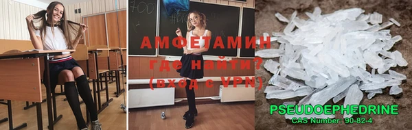 бутик Семикаракорск