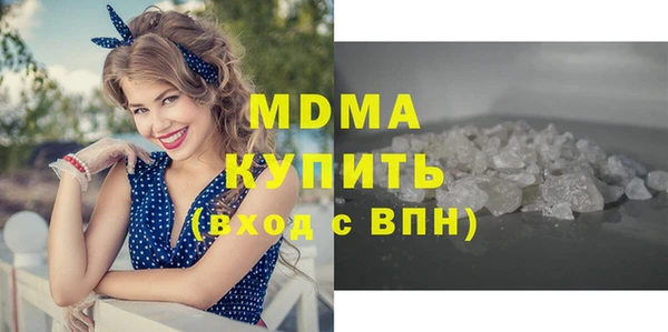 гашик Иннополис