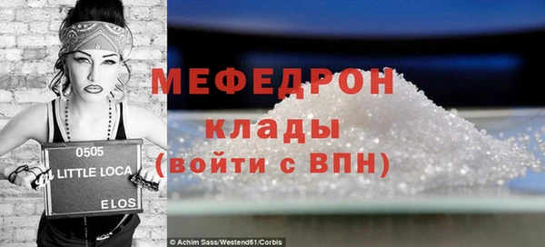 гашик Иннополис
