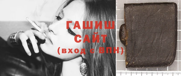 гашик Иннополис