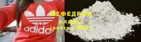 гашик Иннополис