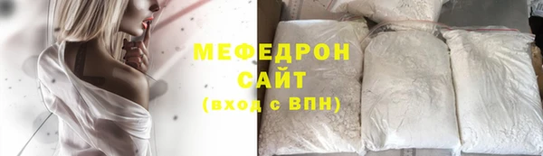COCAINE Инсар