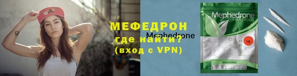 бутик Семикаракорск