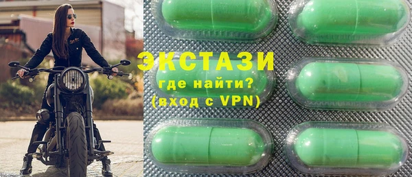 гашик Иннополис