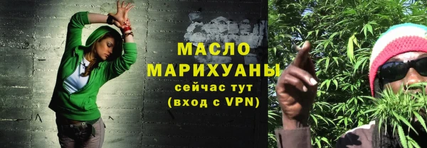COCAINE Инсар