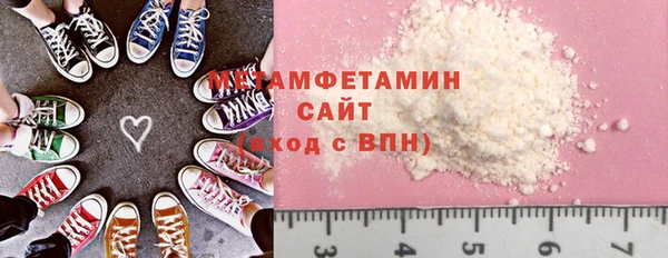тгк Семёнов