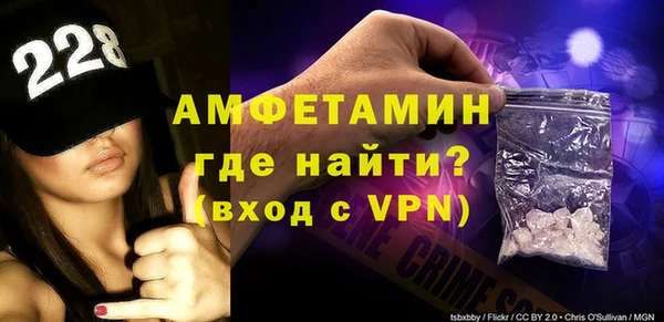 гашик Иннополис