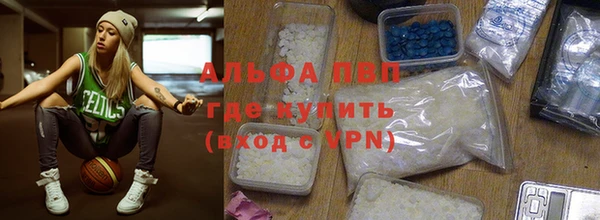 бутик Семикаракорск