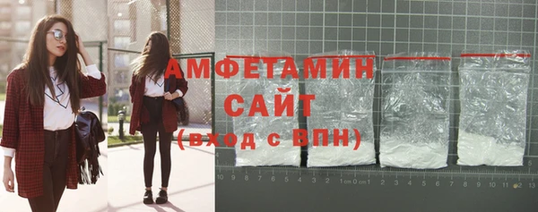COCAINE Инсар