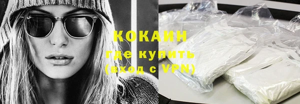 гашик Иннополис