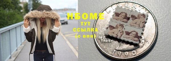 гашик Иннополис