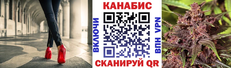 Купить  Кораблино  Бошки Шишки Amnesia 
